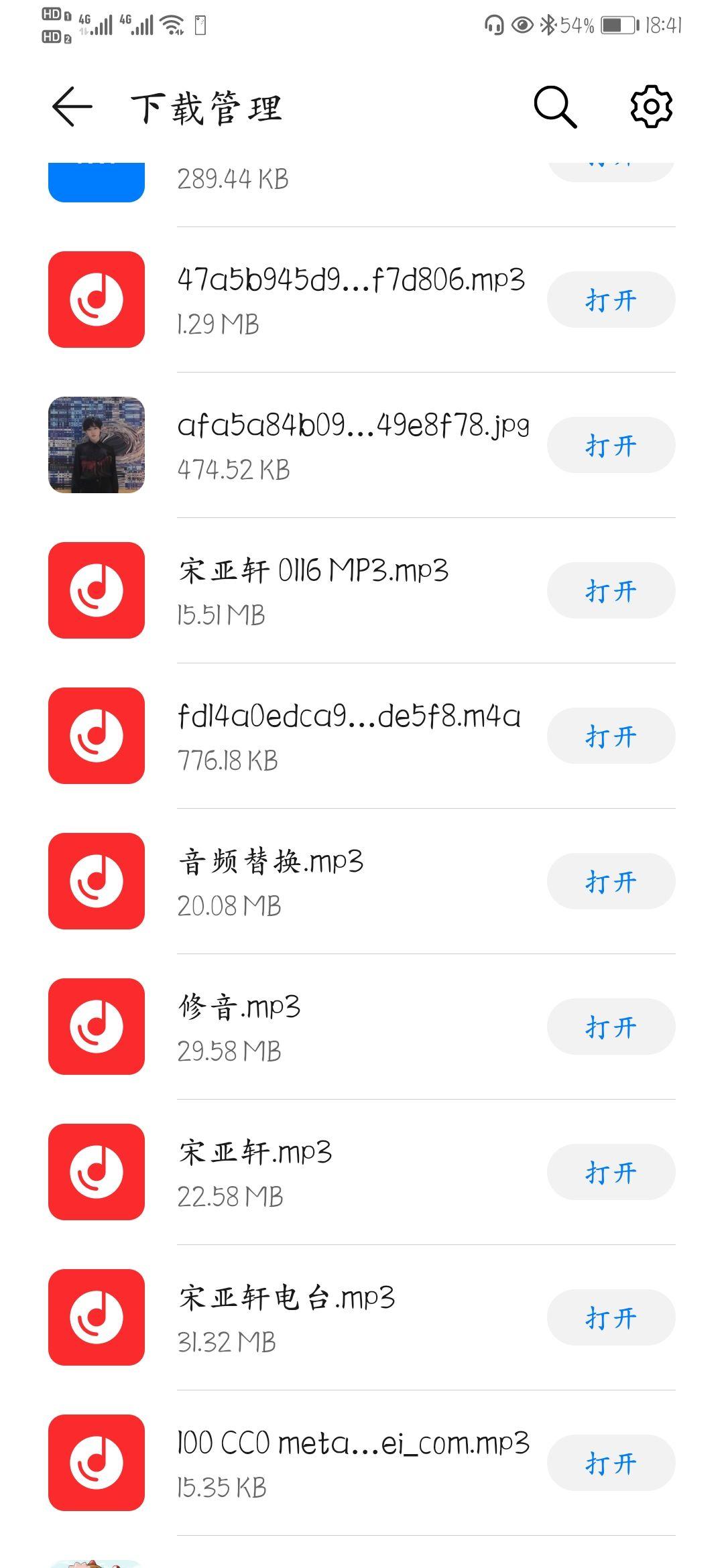 v2-477e51da91fae191ed83255de4749b9f_r.jpg