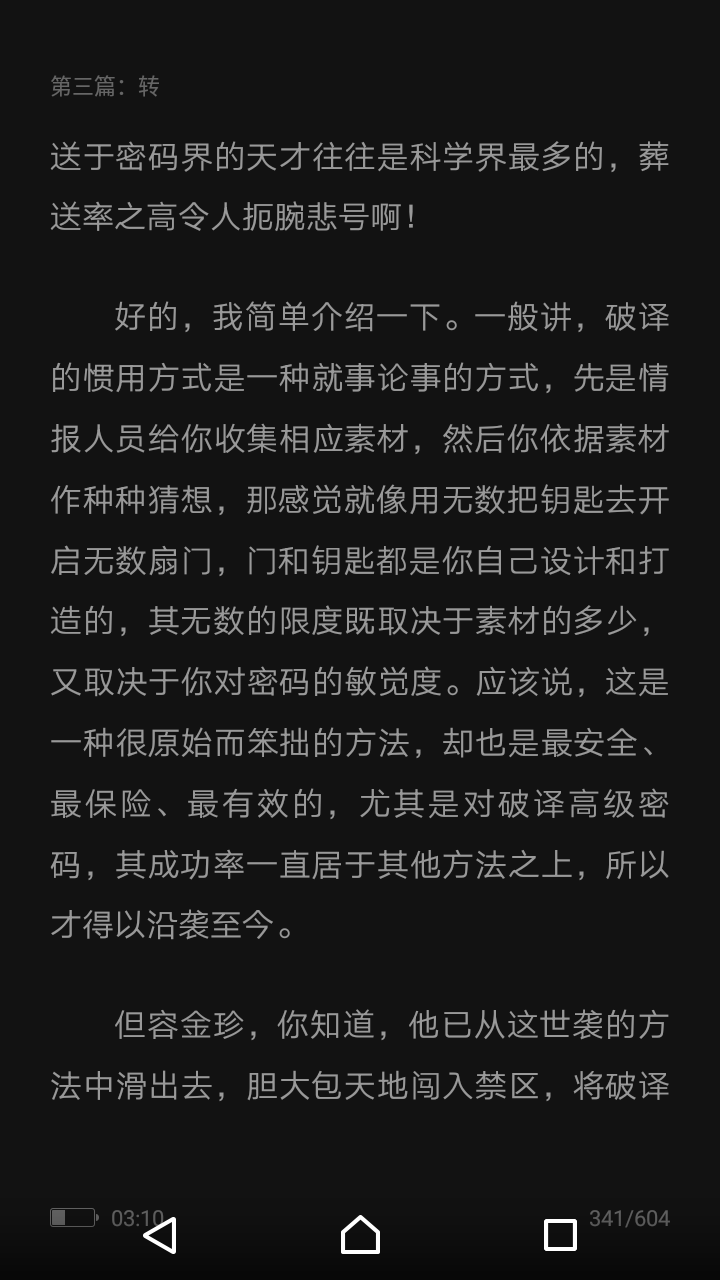v2-477eb50767a117d0ebc14b464c7b40e7_r.jpg