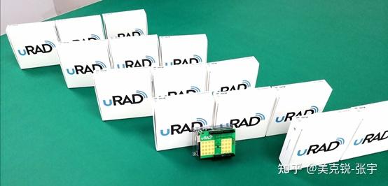 anteral推出77ghz毫米波雷达