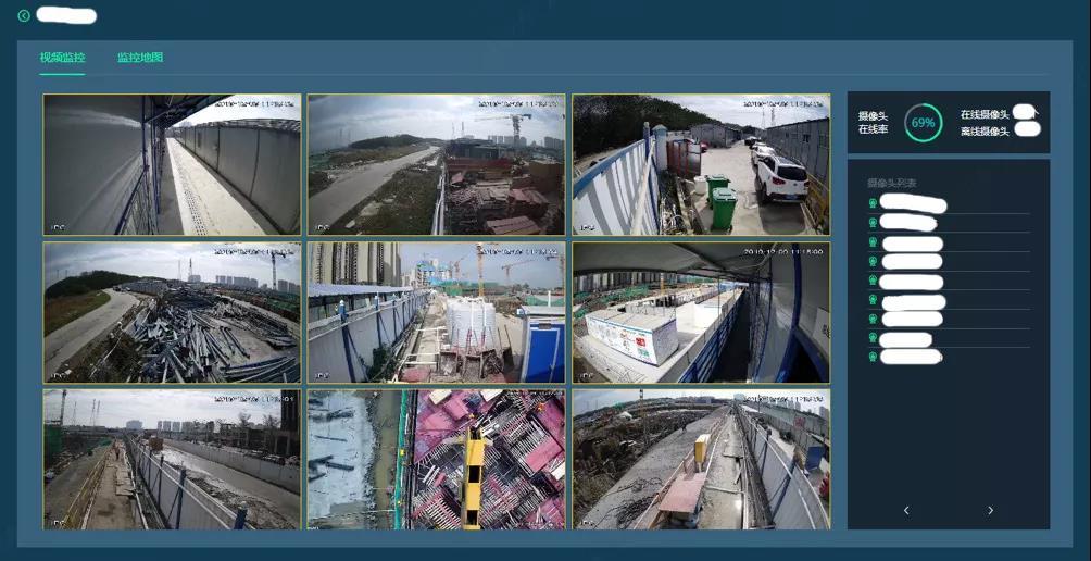 工地安全管控如何更智慧这套乐橙云场景解决方案请收下