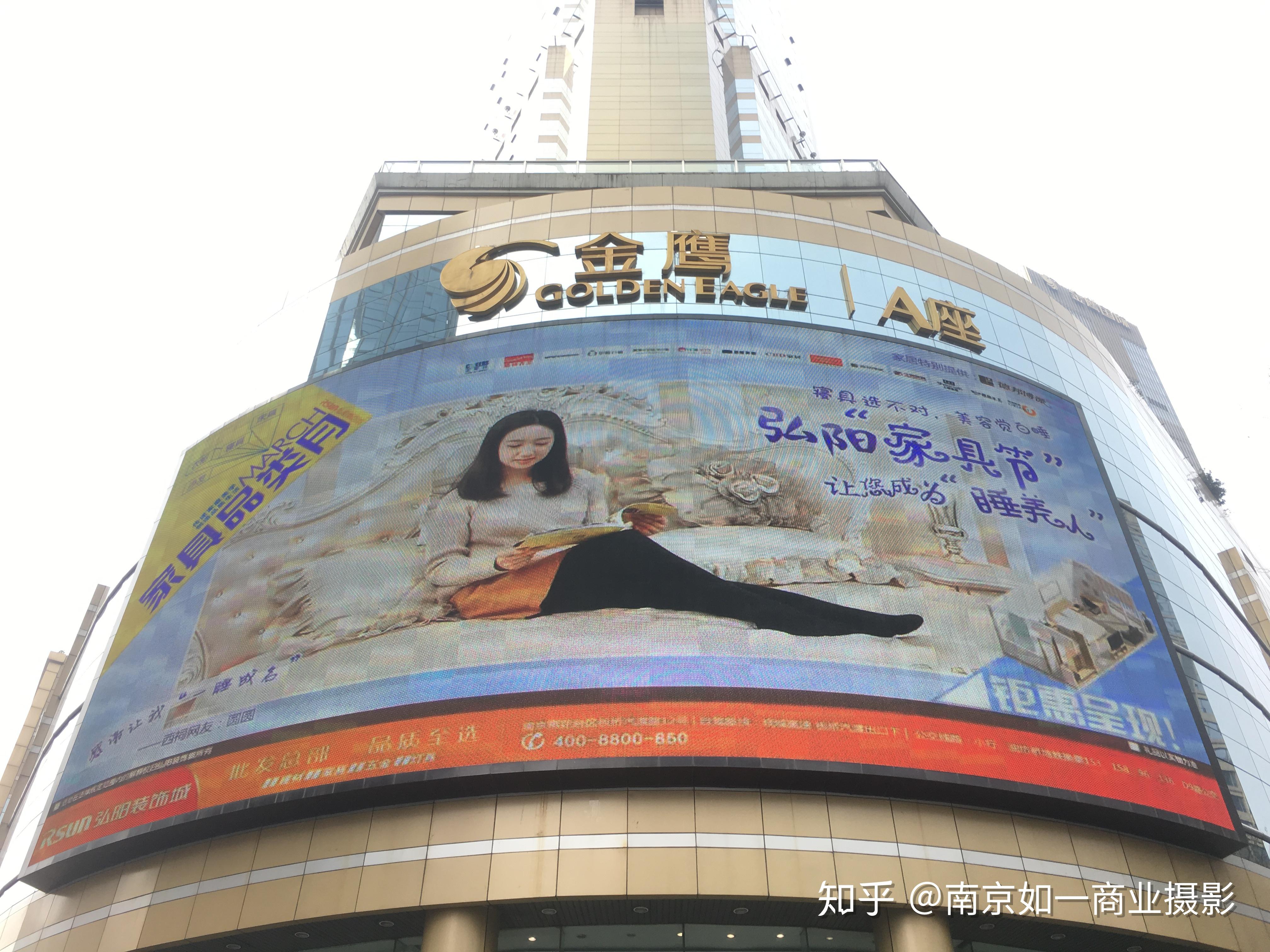 南京广告宣传海报摄影弘阳装饰城家具节广告宣传海报出街实例展示