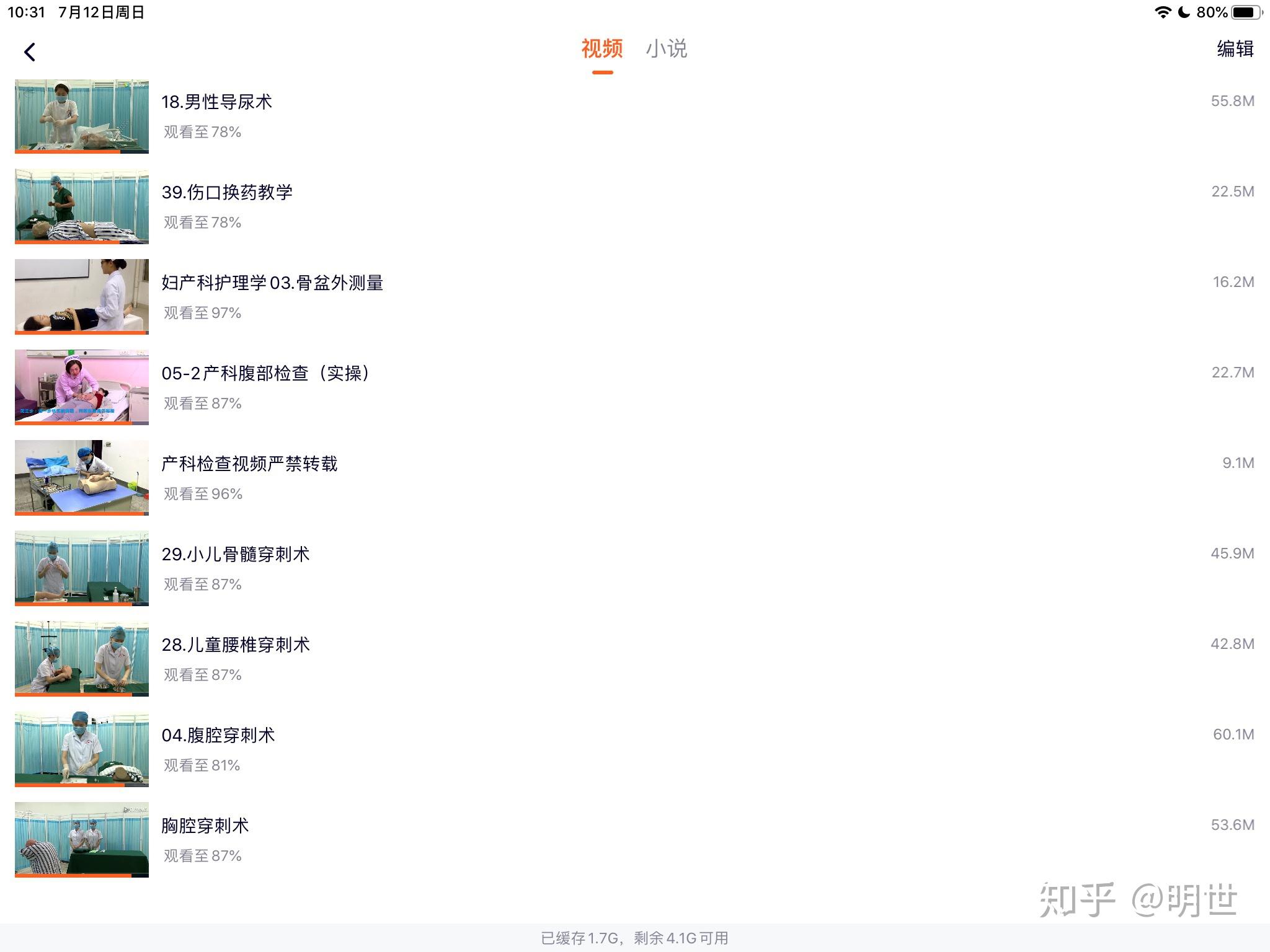 v2-478a3a7f9b1d1a4a2514221a45e3e973_r.jpg