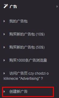 v2-4792c4d71f792be23446ef51afe25a8b_b.jpg