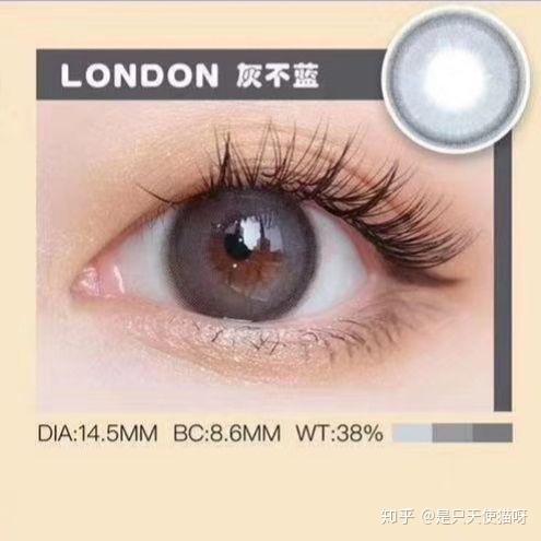青春华章·重走西北角年产24亿片 隐形眼镜背后的“隐形冠军”