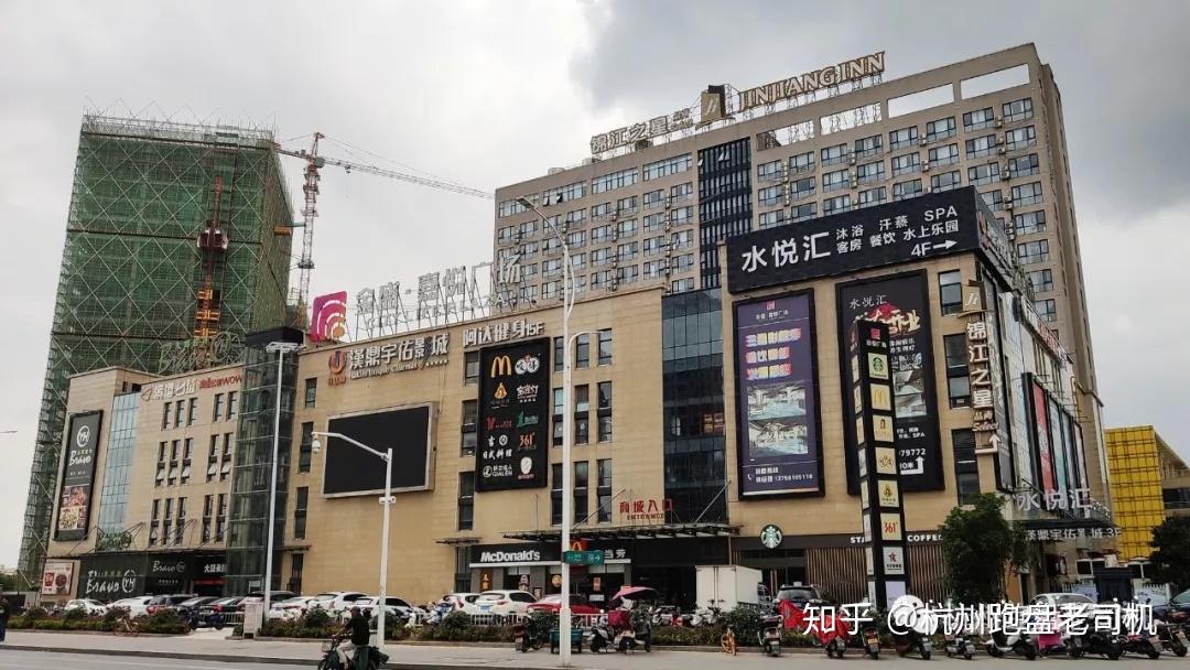 二手房跑盘|刚需留在滨江的最优之选,浦沿二手房全攻略! - 知乎
