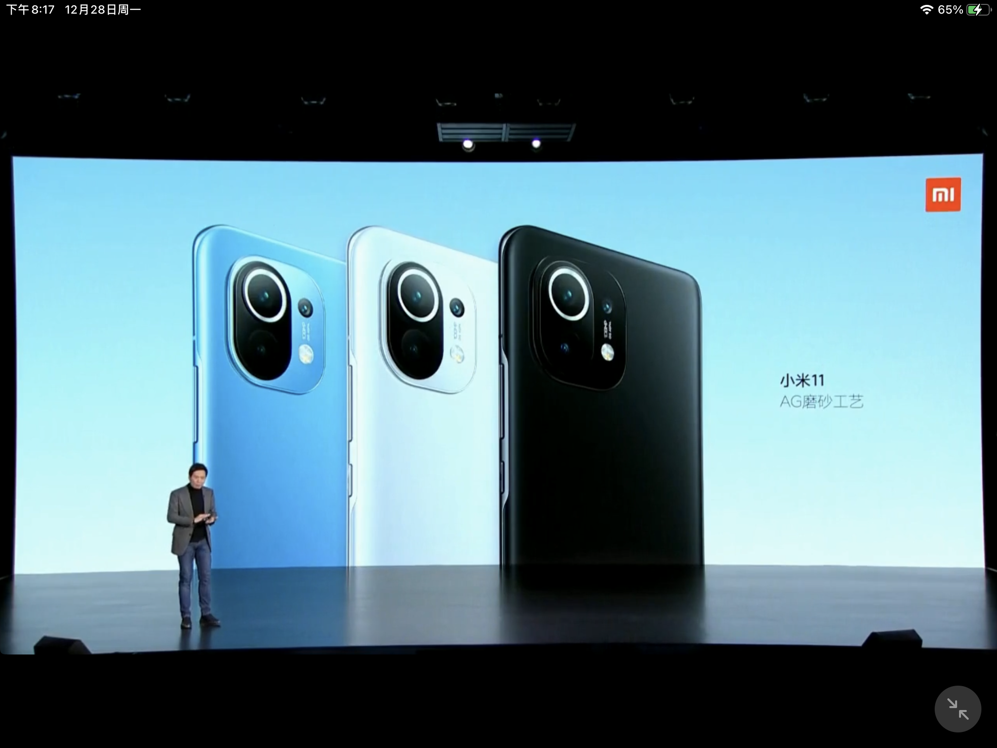小米12系列今日发布有什么产品 v2-479bb471bebf200b6a1274ef24f5c803_r.jpg