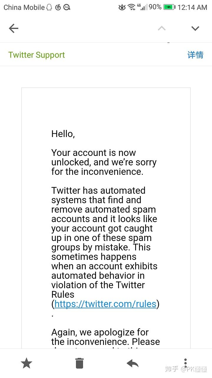 Twitter推特账户被冻结如何解锁- 知乎
