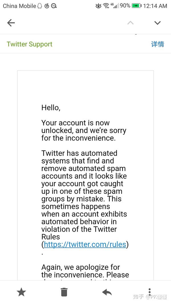Twitter推特账户被冻结如何解锁 知乎
