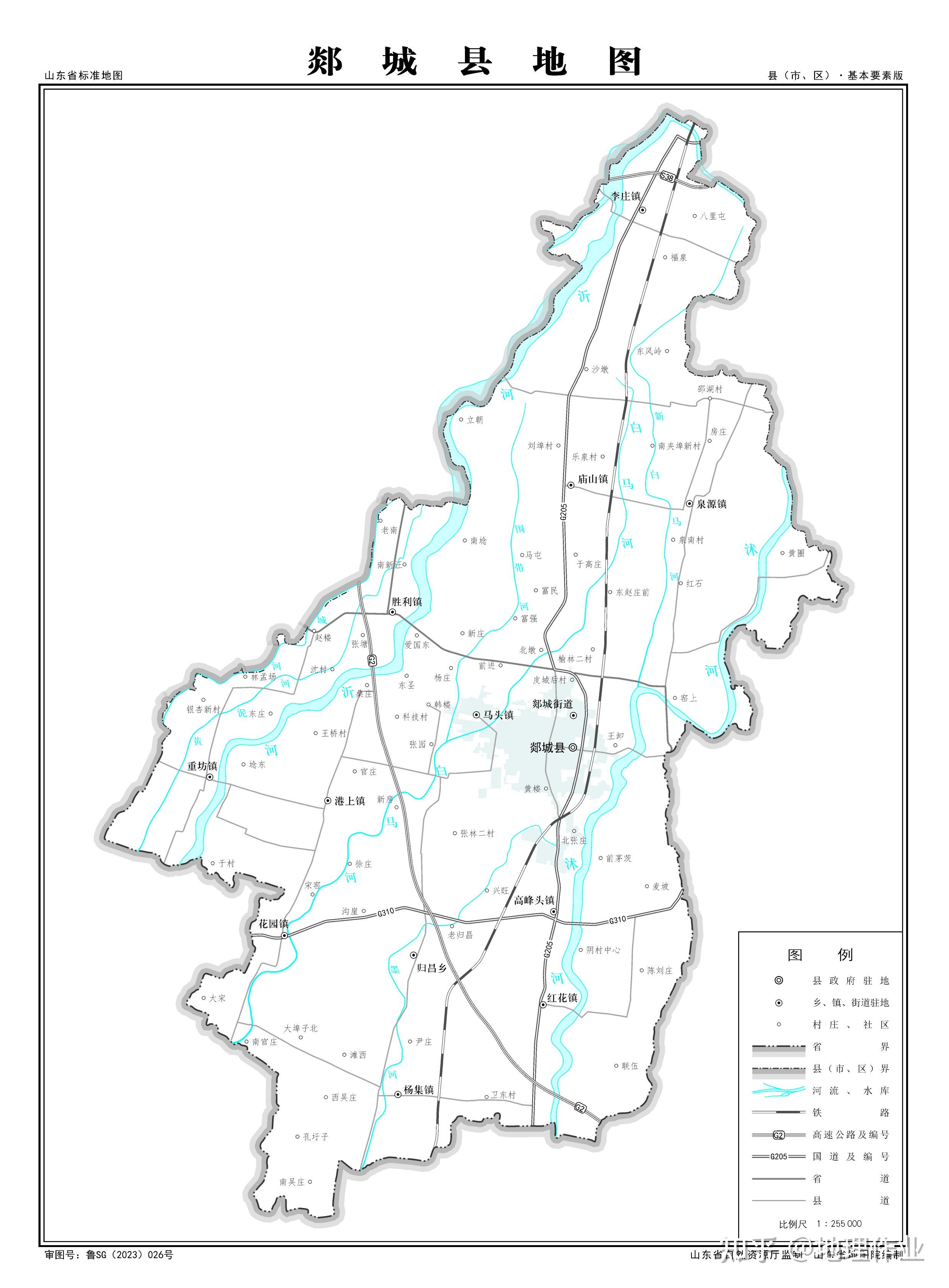 临沂市郯城县地图