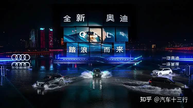 听听一汽奥迪官方两位高层的十个“以客户为中心”的要点思考
