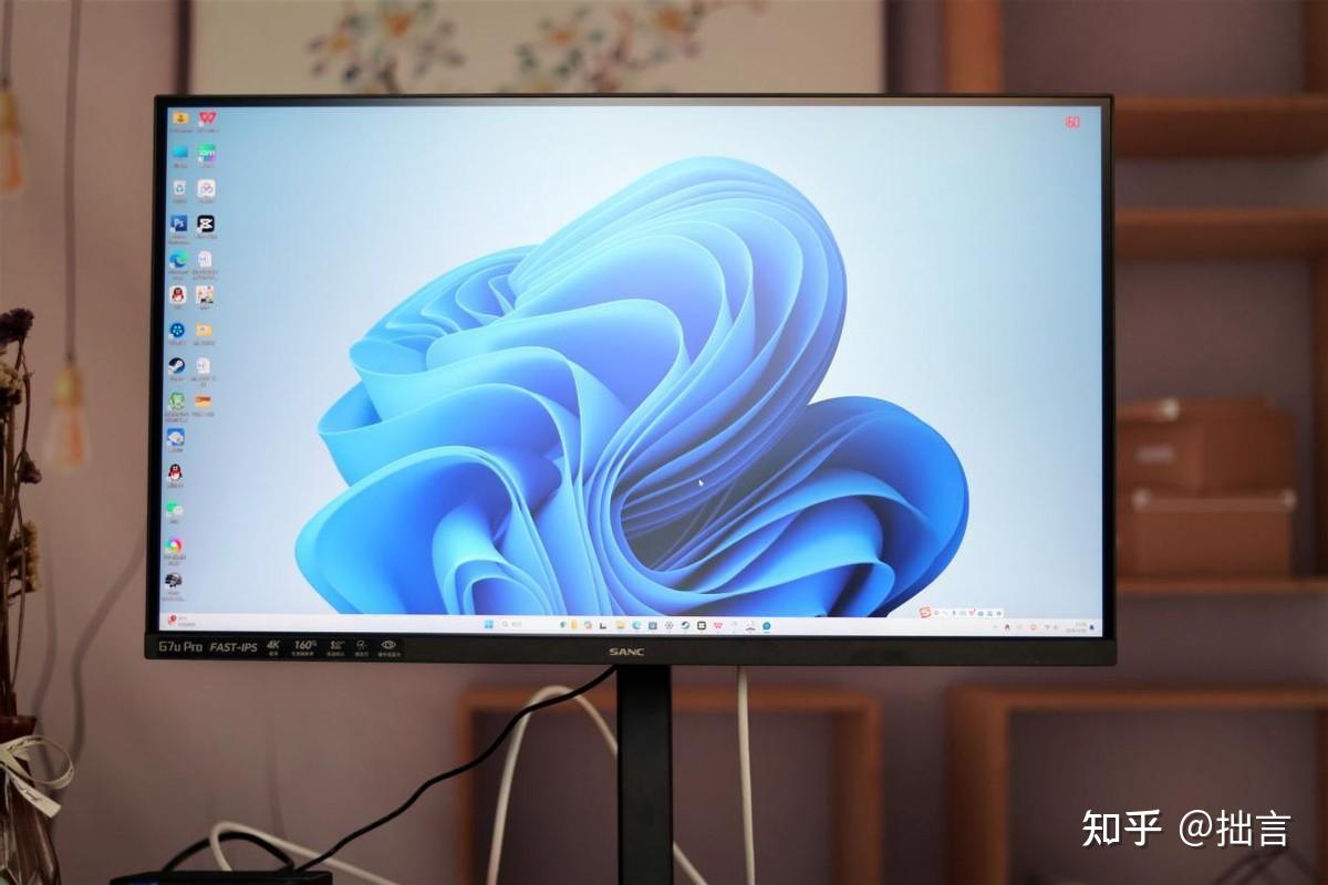 三种游戏4个使用场景深度测试盛色g7upro电竞显示器真香推荐