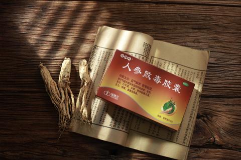 人参败毒胶囊 - 知乎