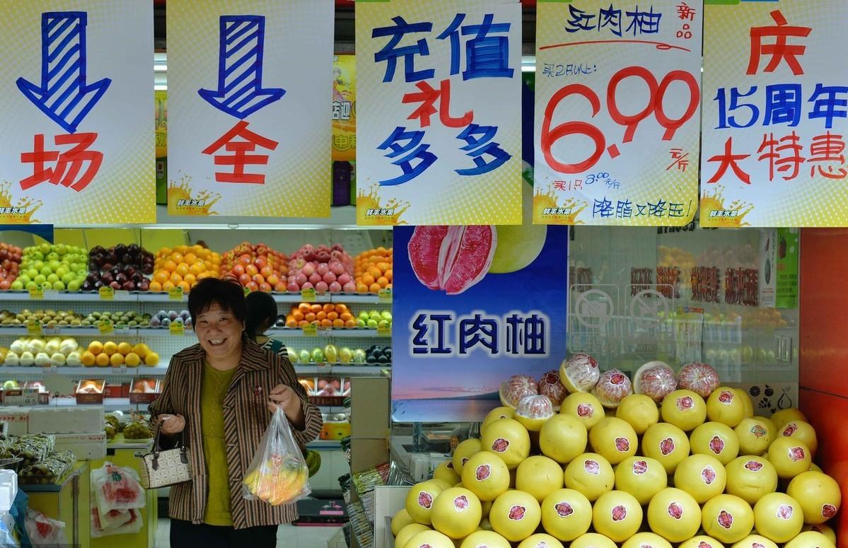 社群营销水果店用微信轻松实现创富