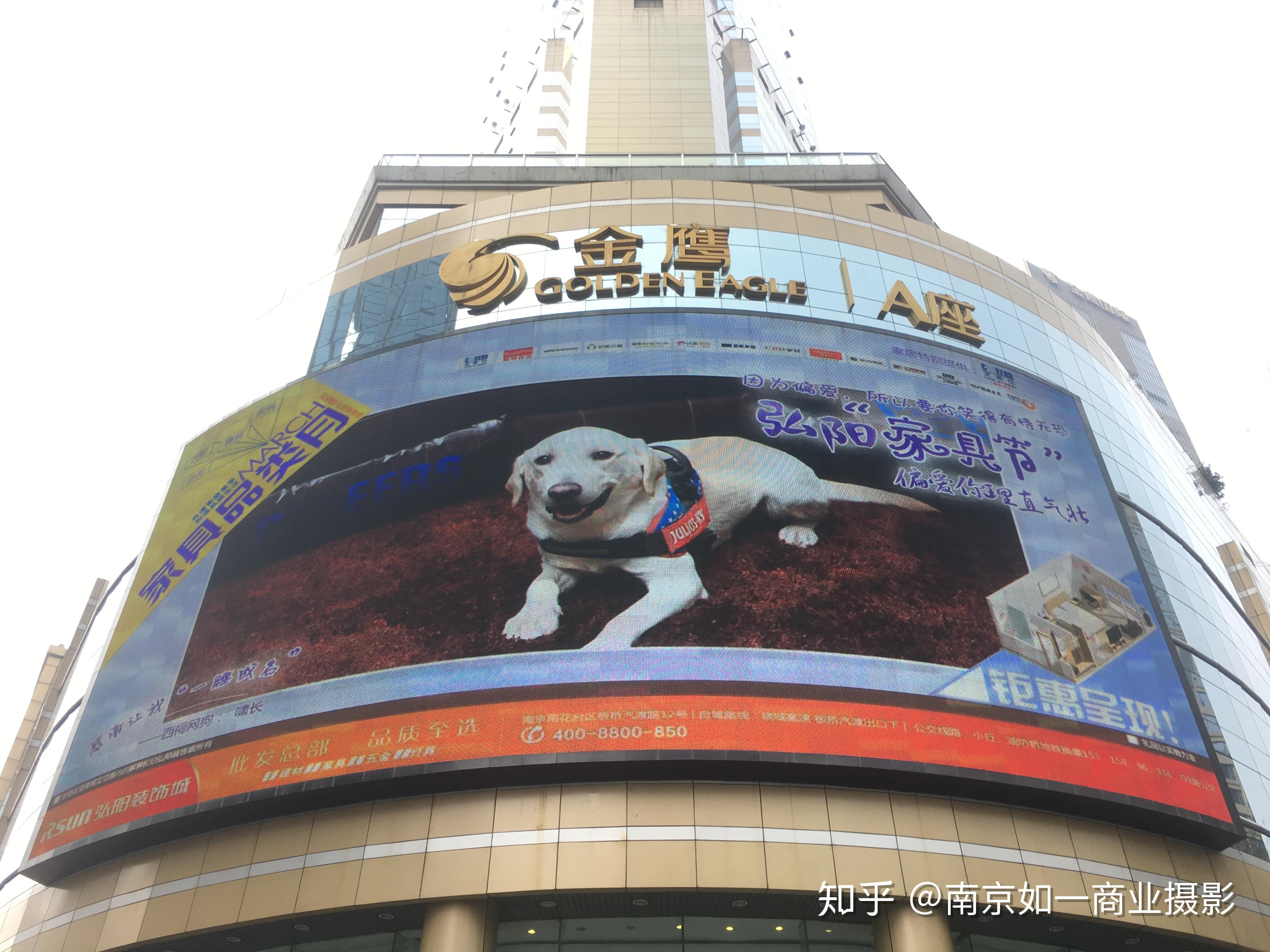 【南京广告宣传海报摄影】弘阳装饰城家具节广告宣传海报出街实例展示