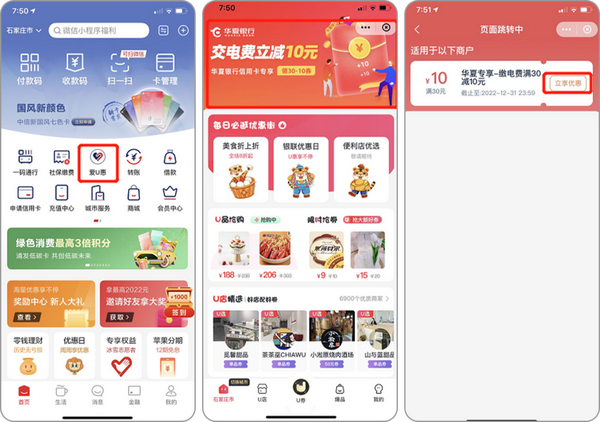 电费支付宝怎么查询明细_支付电费_电费支付宝自动缴费如何关闭