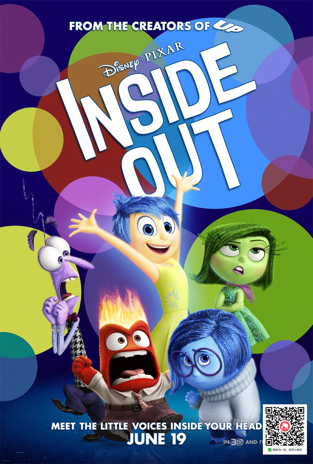 2020年奥斯卡最佳动画片竟是它收藏贴史上最全19部奥斯卡动画评分观看