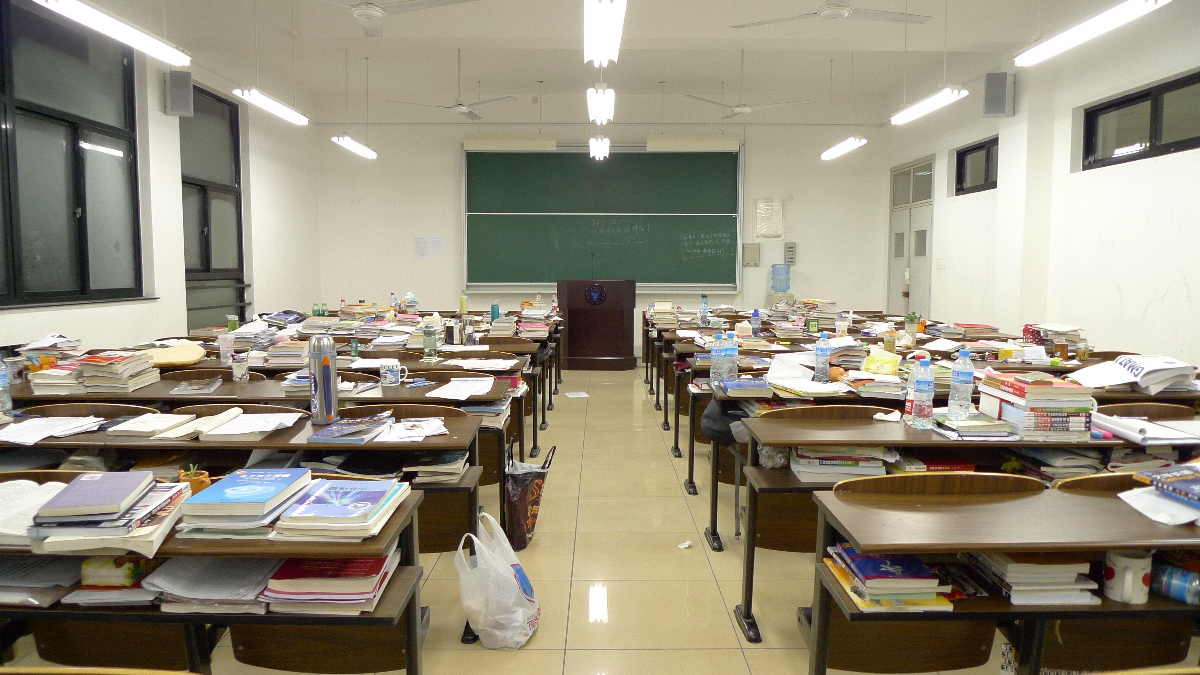 考研二战北京租房子?