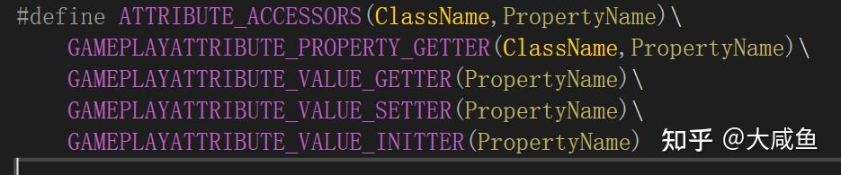 UE5 GAS简单实现生命值数据(一) - 知乎