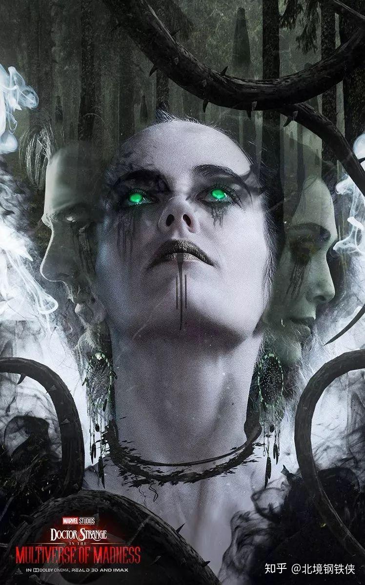 奇异博士2大反派梦魇竟是个女魔头