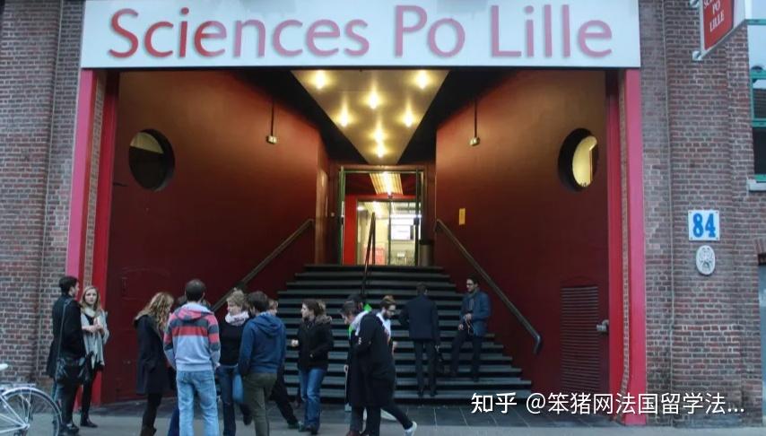 Sciences Po Lille 里尔政治学院：隶属里尔大学的精英院校 - 知乎
