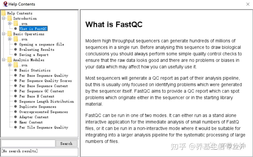 Как установить fastqc linux