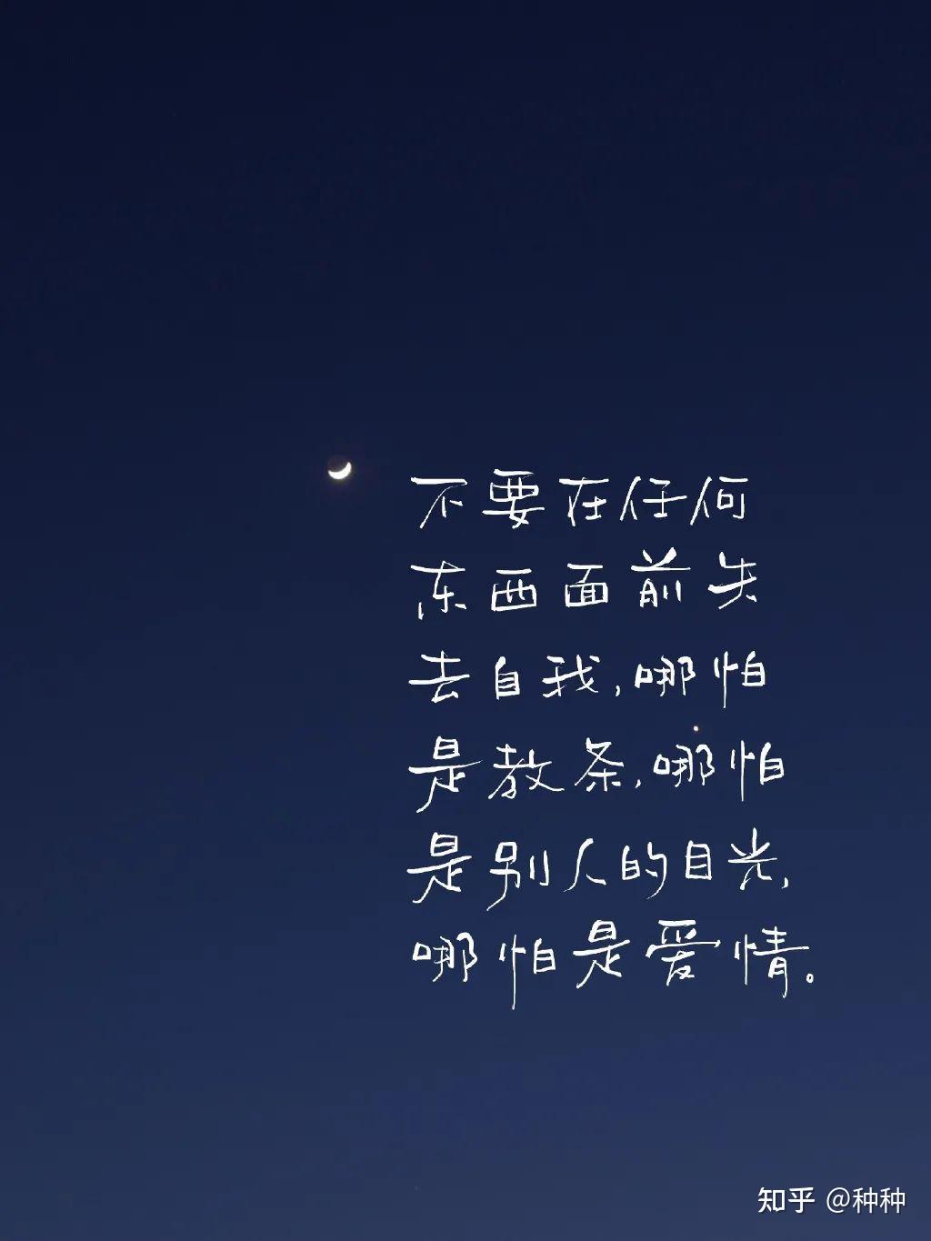 现在的我真的不知道该怎么办了