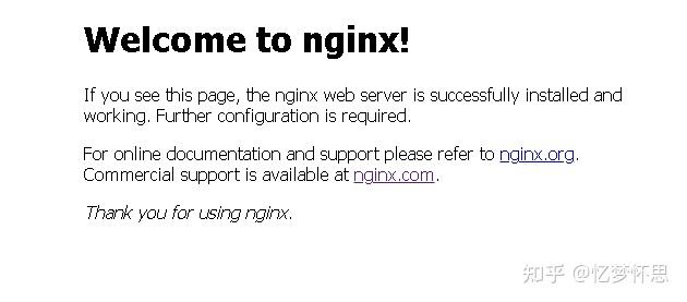 访问nginx显示未找到站点 - 知乎