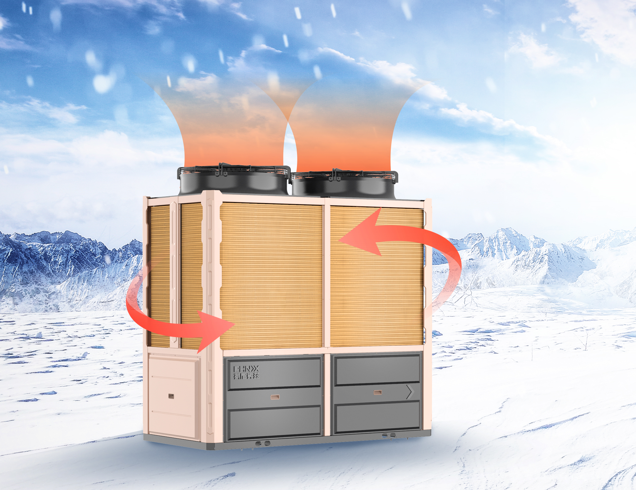 品质决定实力芬尼克兹空气能助北方地区旧貌换新颜