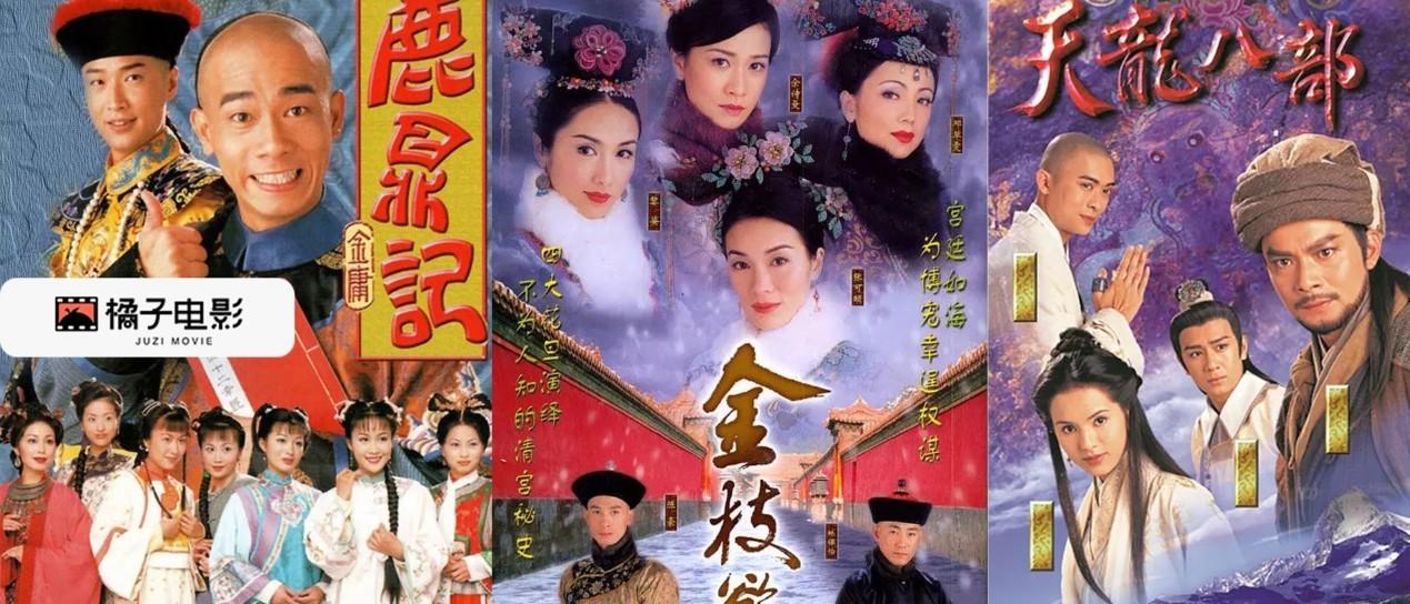 现在回看,当年TVB港剧都是神作啊! - 知乎