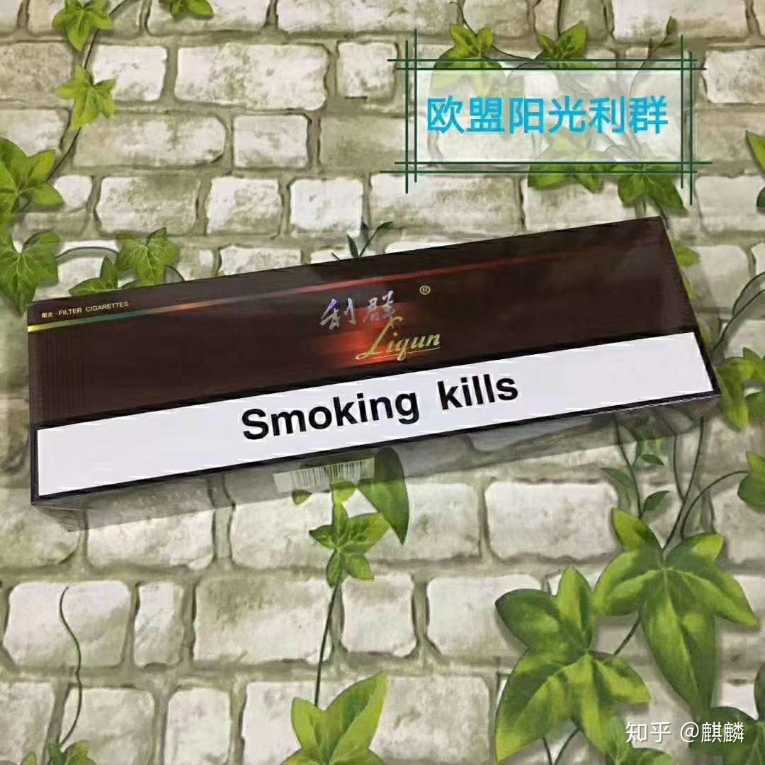 阳光利群 - 知乎
