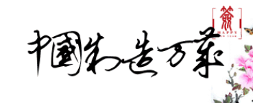 地铁列车晚上都停在哪里呢? 12 v2 47d5b9b9c438830841f2092273baa8d6 720w
