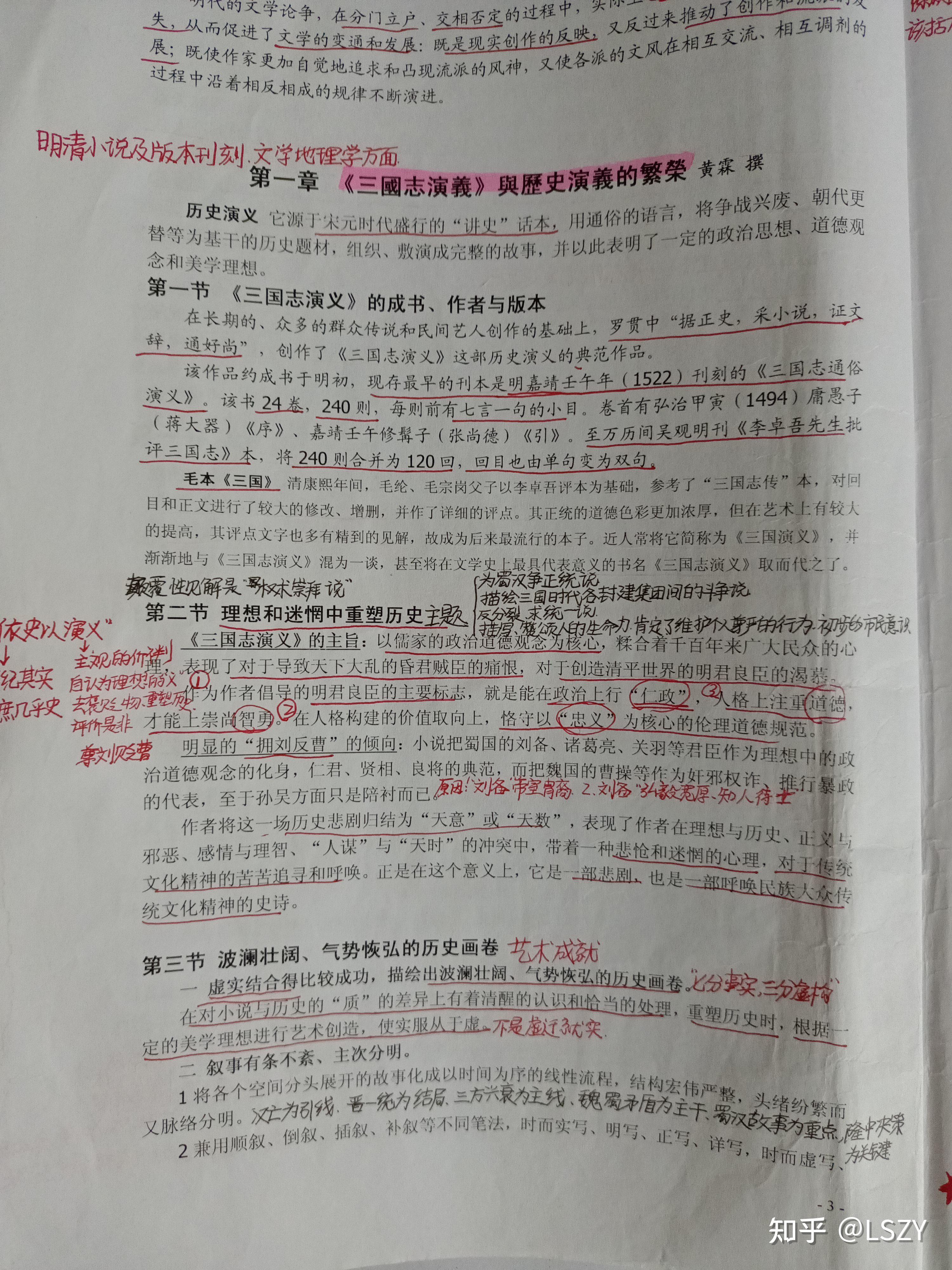v2-47d601b55084d7e71c06dc27a6b228a3_r.jpg