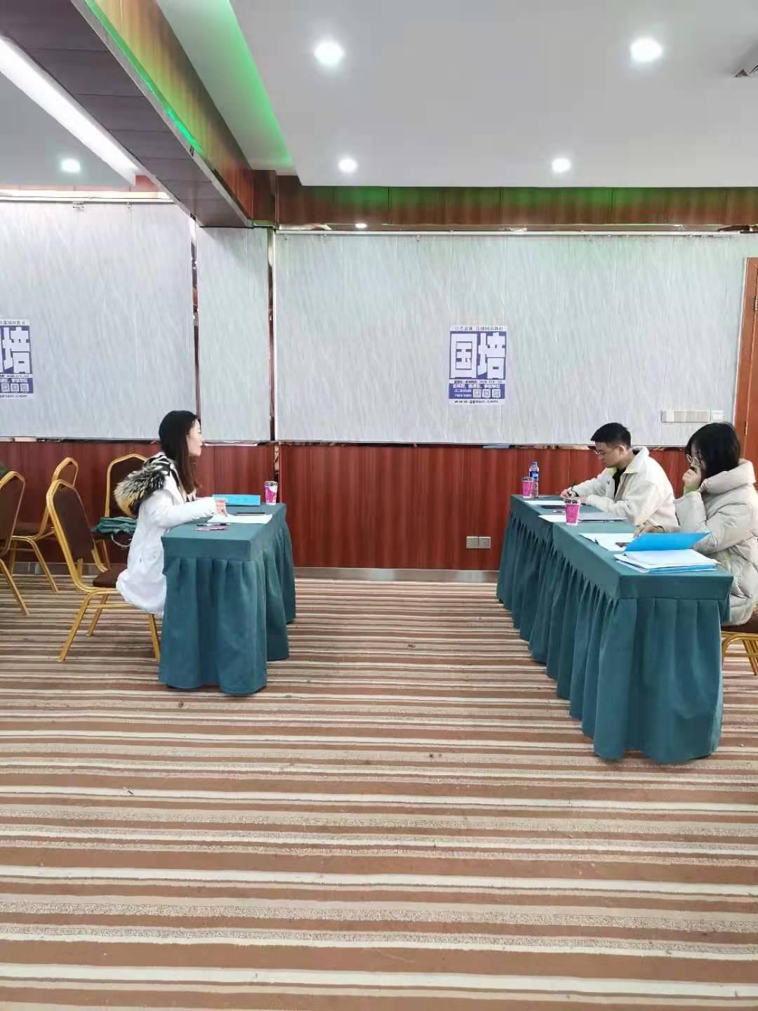 【国培教育-2023浙江省考公务员面试班】面试技巧:换位思考,正确理解人际问题 - 知乎