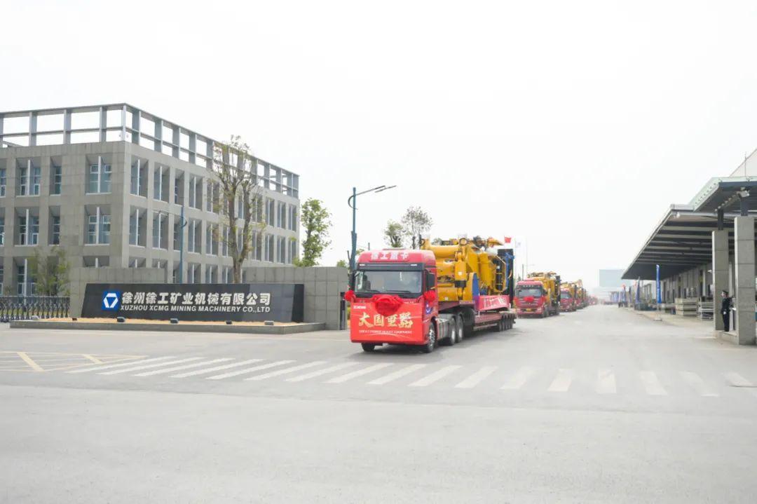 学会了吗（11台是什么台）1+10台，(图2)