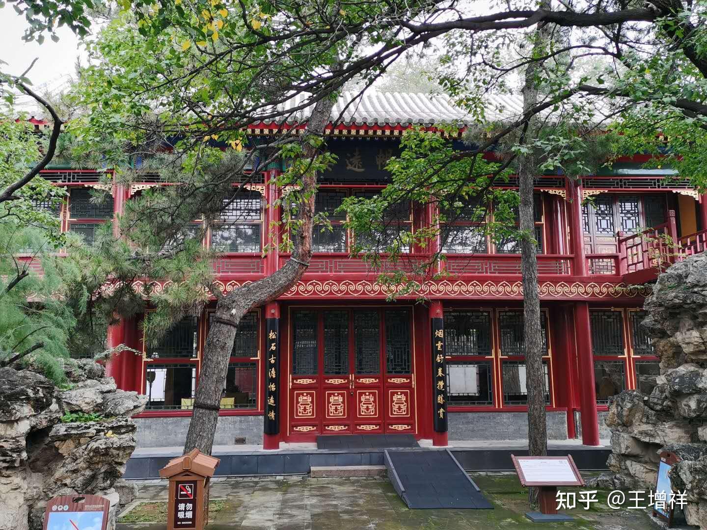 中国最美的40个地方——河北·承德避暑山庄(三十三)