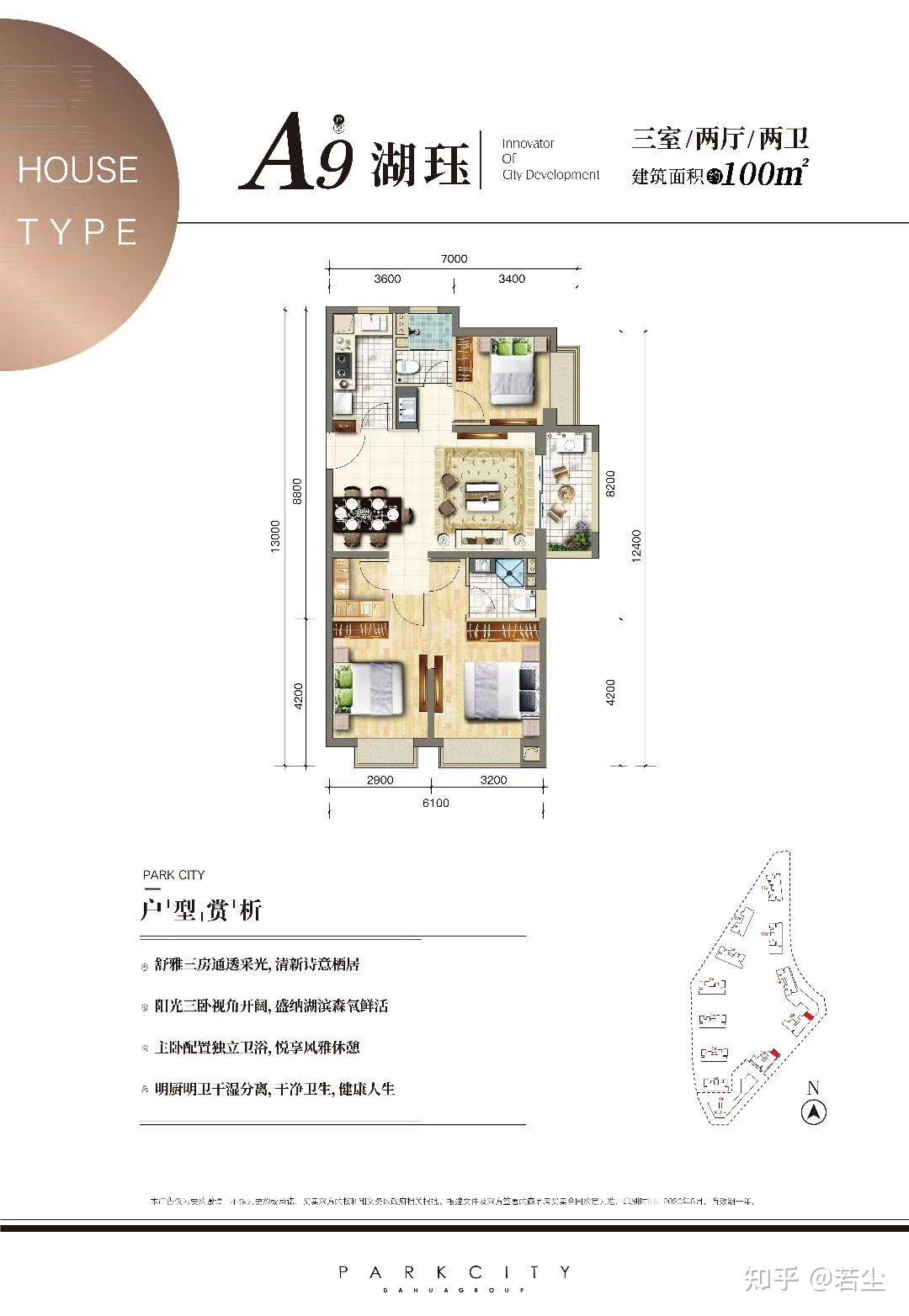 2021年昆明买房，刚需选择 - 知乎
