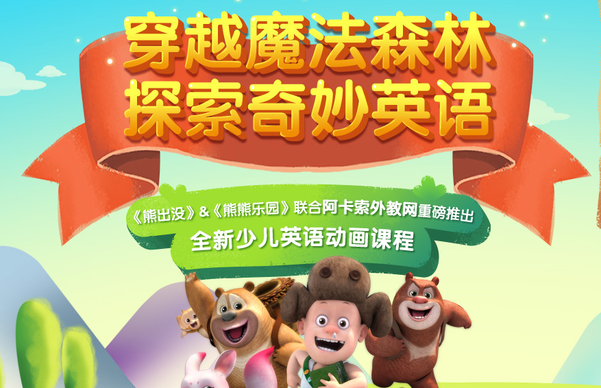 有哪些适合学习英语的纪录片 ? 有哪些适合学习英语的纪录片 ?