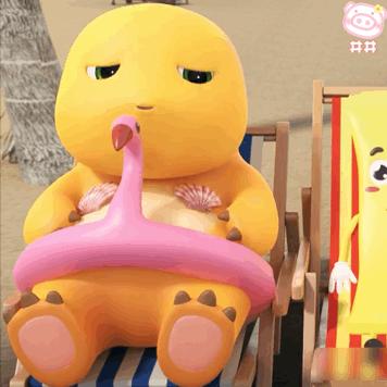 奶龙小七动图表情包692期