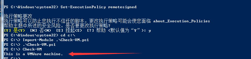 powershell渗透工具——PowerShell攻防进阶篇:nishang工具用法详解 powershell渗透工具——PowerShell攻防进阶篇:nishang工具用法详解