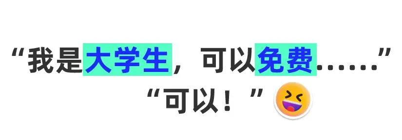 关于金数据那些不务正业的小事