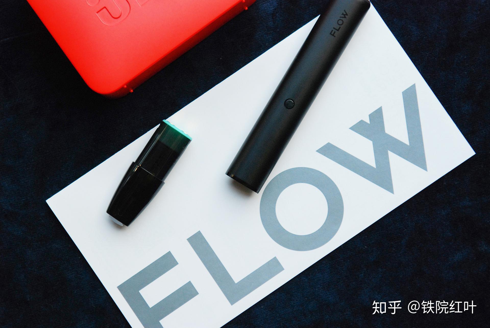 心痒手痒戒烟终失败?给老公买这款FLOW 福禄 换弹雾化烟吧 - 知乎
