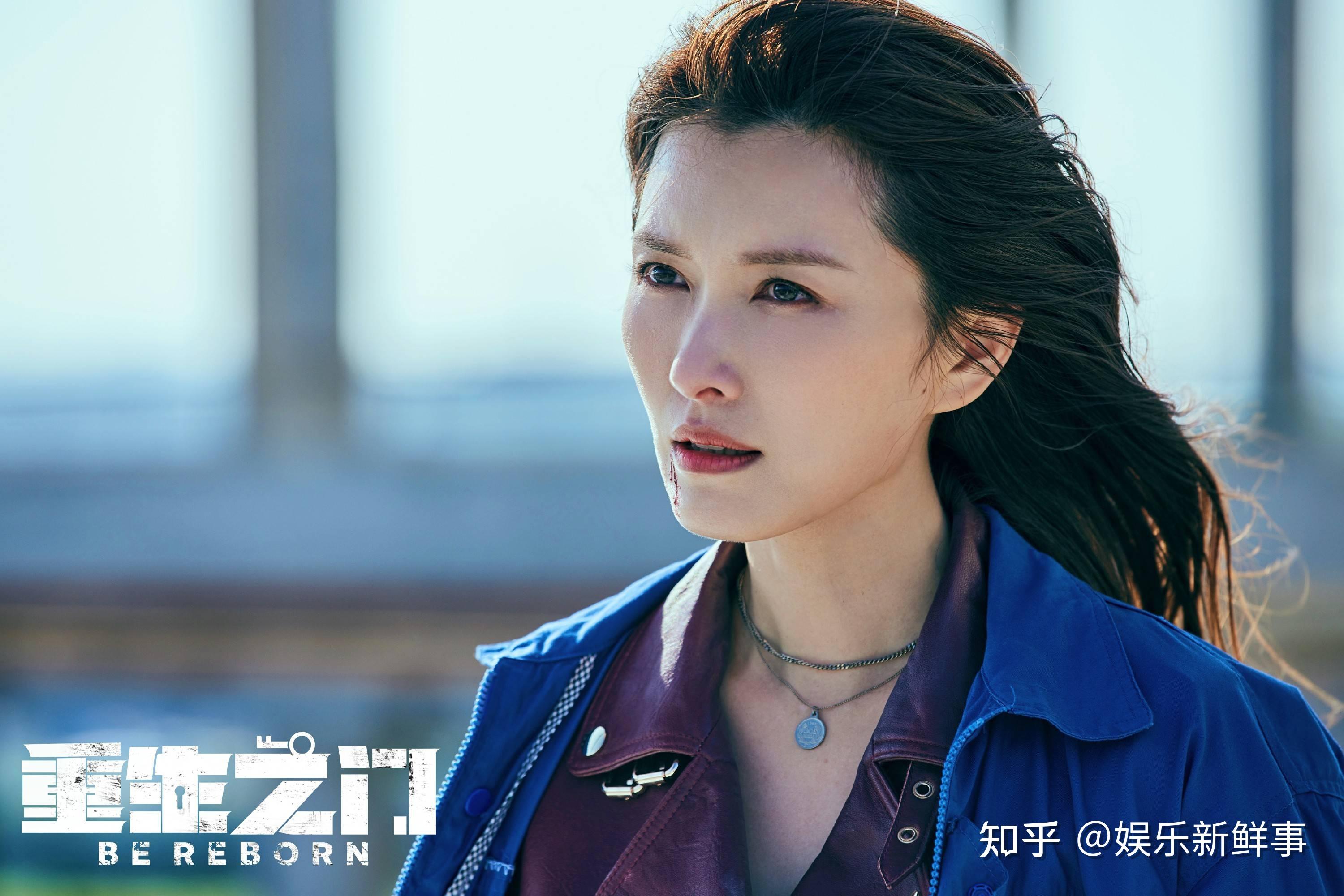 重生之门女飞贼李淑婷下线徐洁儿含泪感谢王俊凯