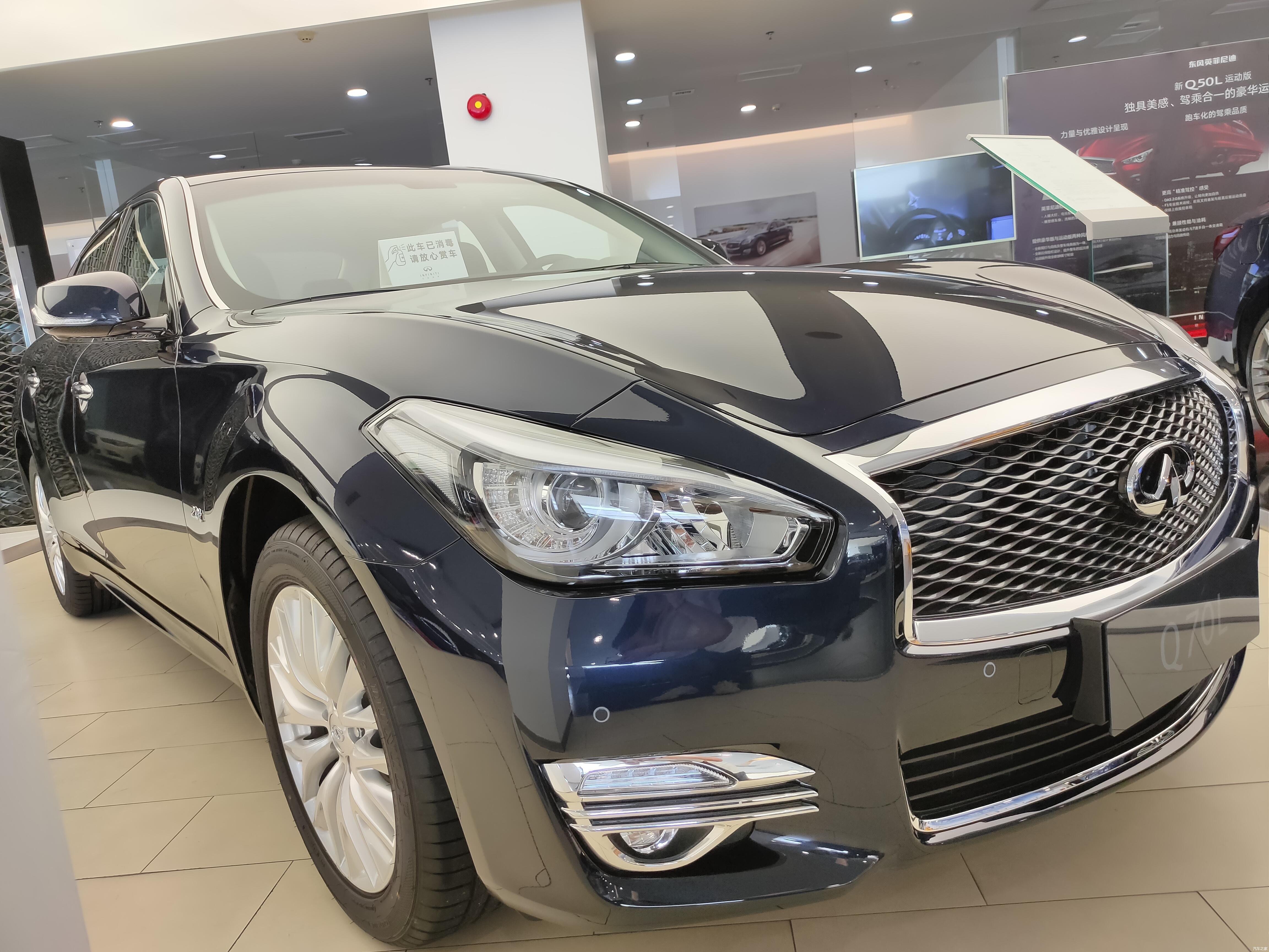 【到店实拍】广州地区英菲尼迪q70l优惠6万!