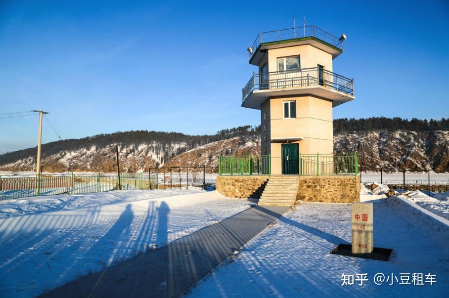 我国最北端城市丨漠河旅游攻略,请查收!