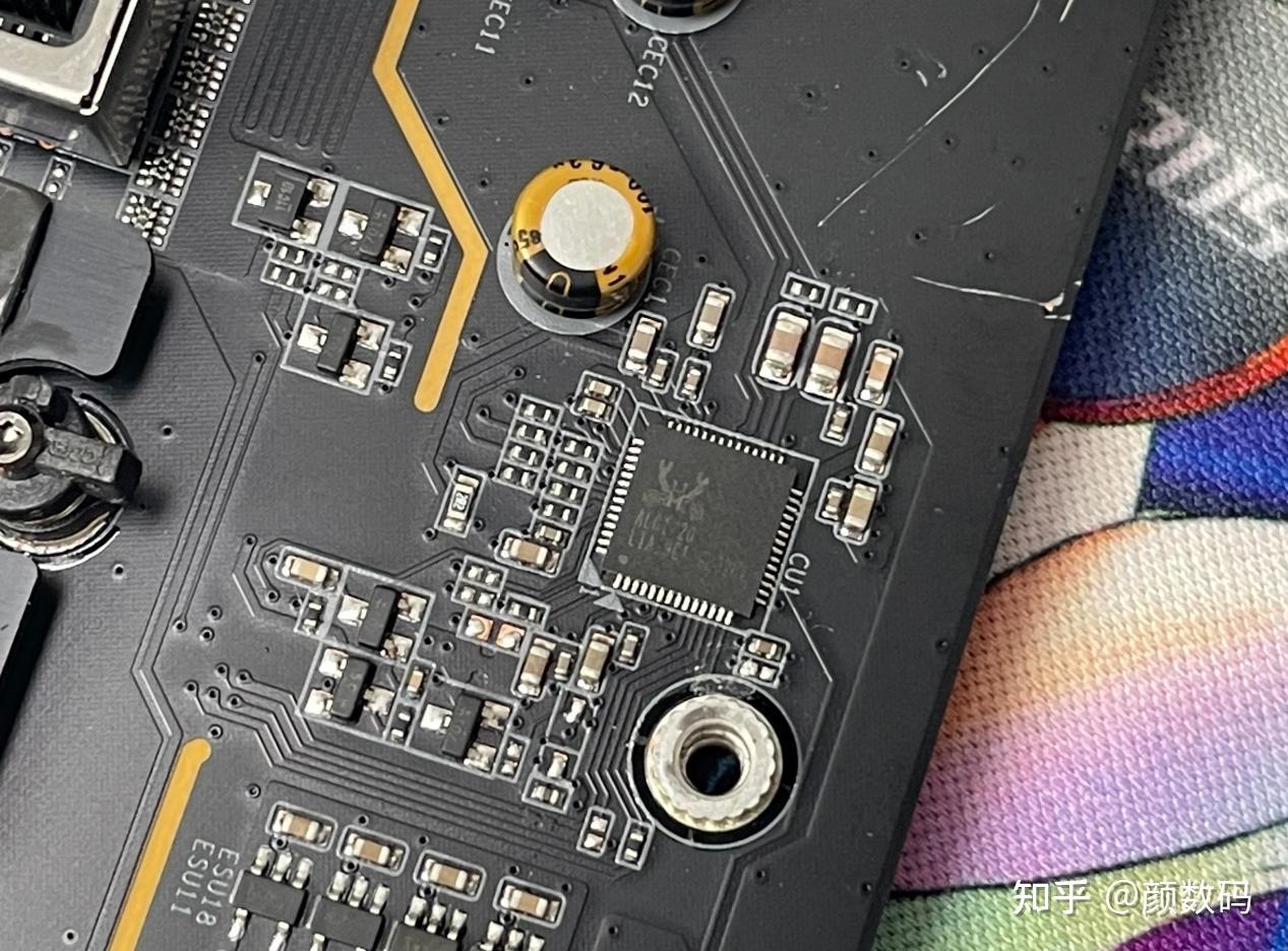  z790 aorus master i9 