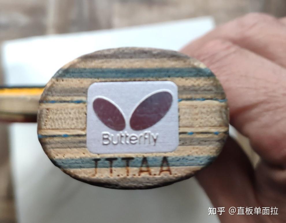 蝴蝶王(泰克西姆)底板尾标logo的几种类型 - 知乎