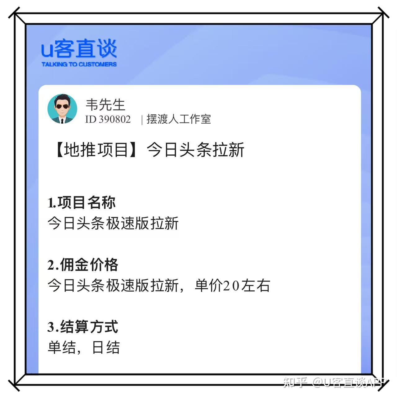 个人头条号怎么赚钱,个人头条号怎么赚钱的 个人头条号怎么赚钱,个人头条号怎么赚钱的