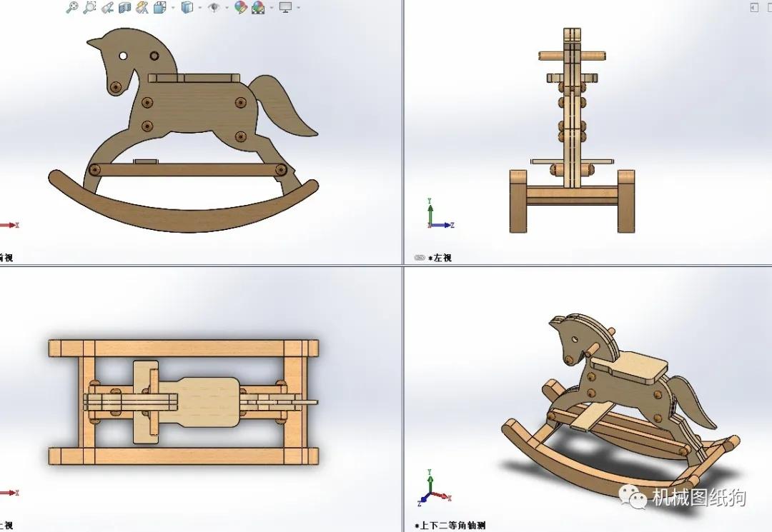 【生活艺术】儿童木马摇椅模型3d图纸 solidworks设计 