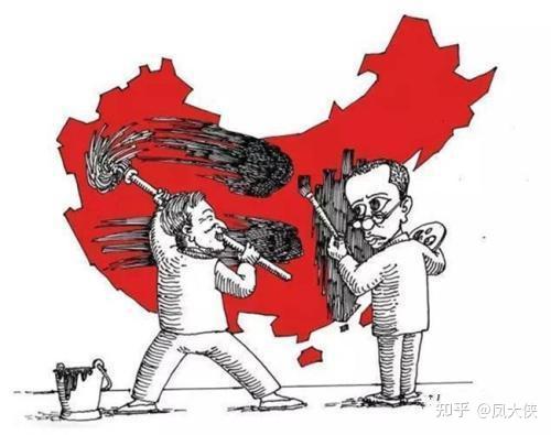 公知究竟是一群什么样的存在其名声为什么那么差